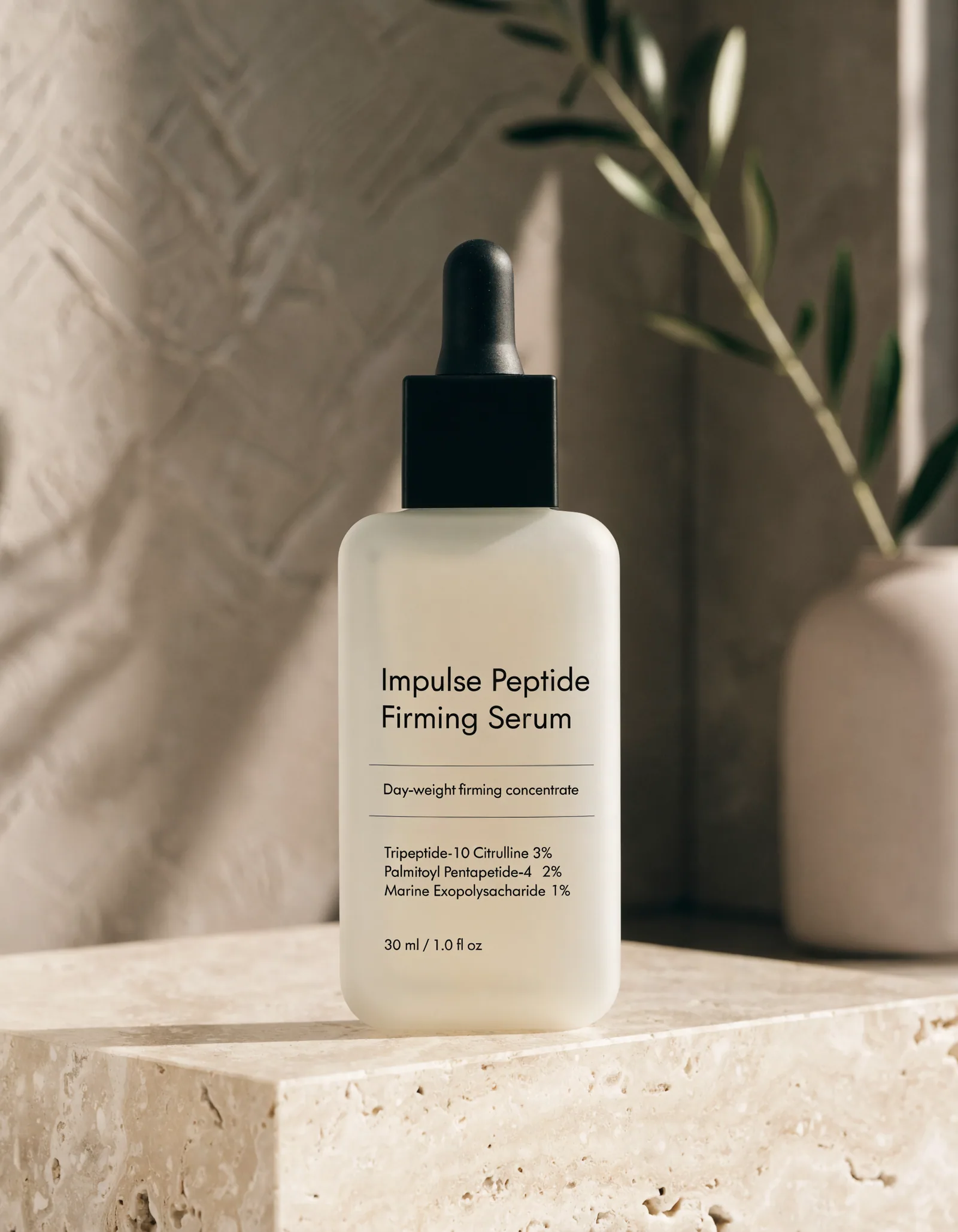 Impulse Peptide Firming Serum — NS-06